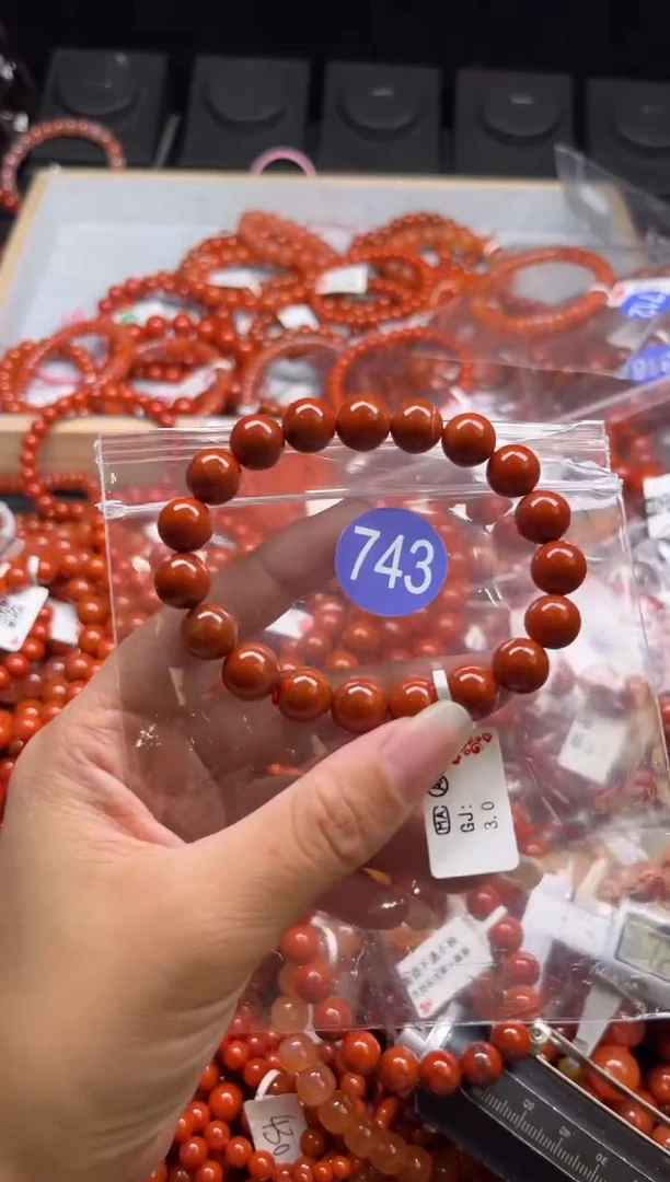 南红玛瑙未镶嵌珠宝奇石743-10