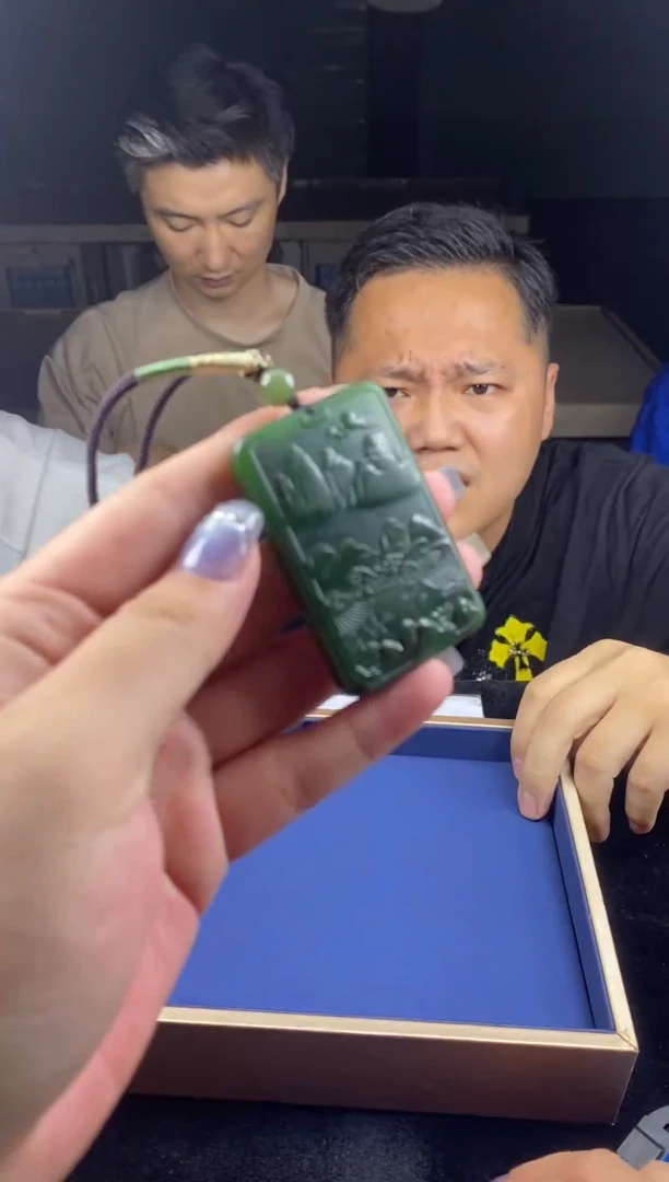 和田玉未镶嵌吊坠(不含链)吊坠-D9345配合金绳链