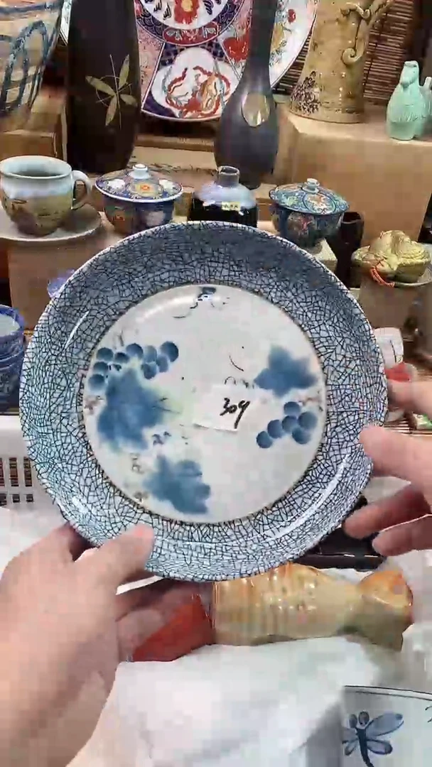 【闪购商品】瓷片陶瓷茶具瓷器满28包邮