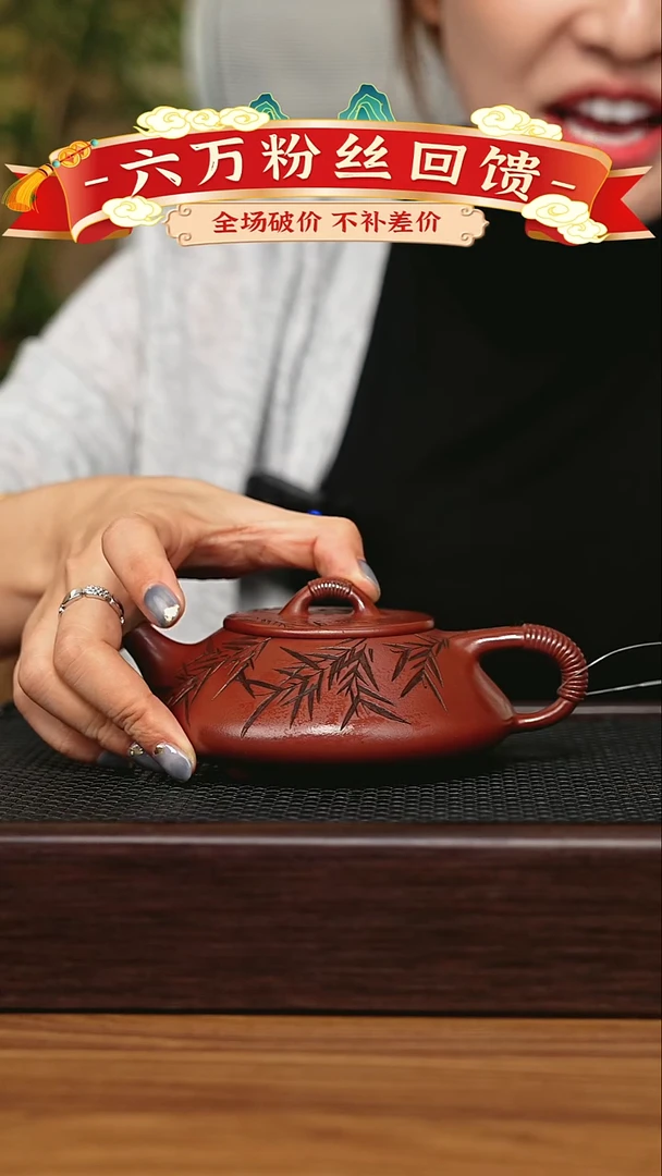 茶壶紫砂宜兴原矿 手工 紫砂壶