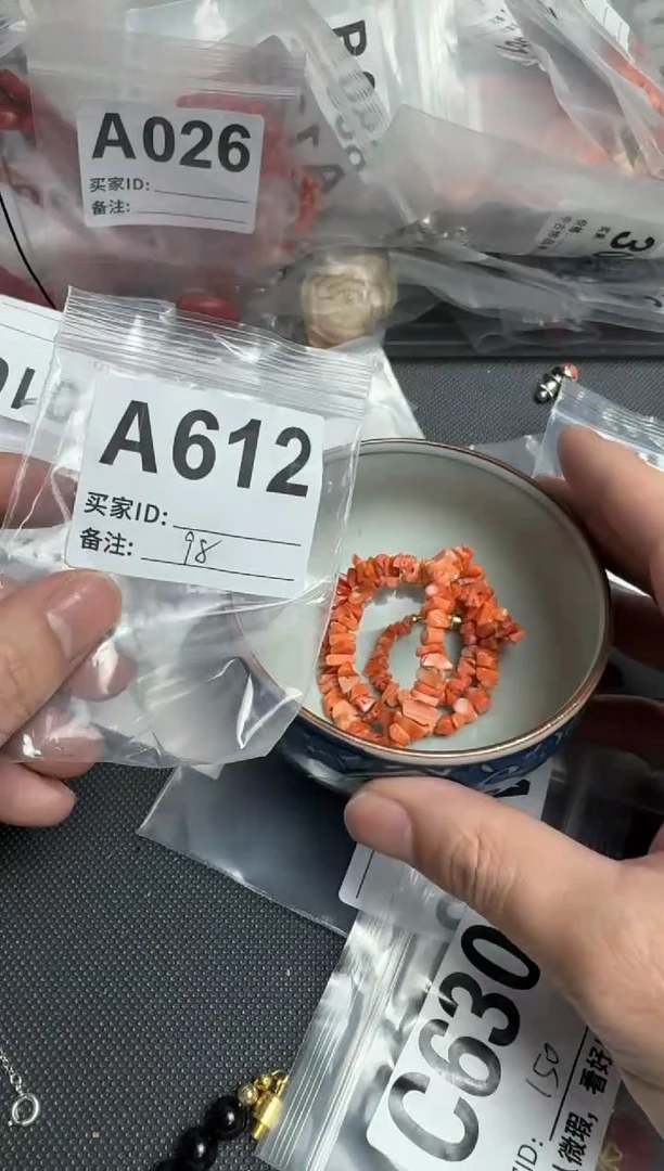 【闪购商品】茶盏默认微瑕，看好出手