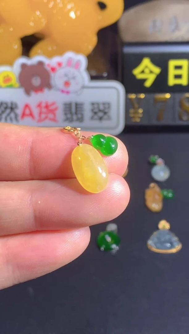 颈饰18K金镶嵌翡翠