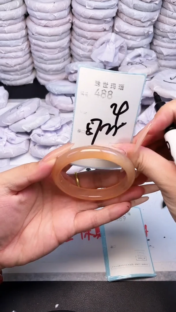 手镯玛瑙/玉髓未镶嵌488