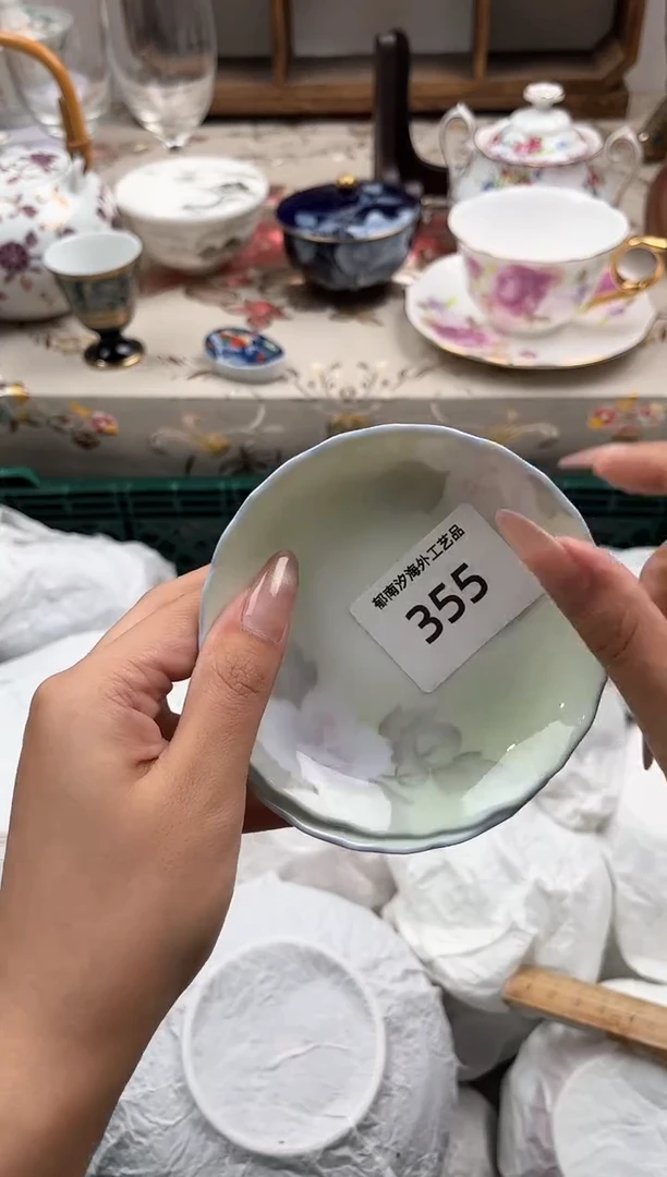 瓷片4***妆N         355