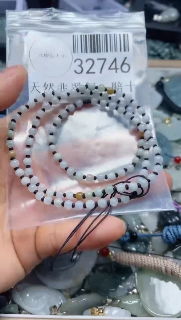【闪购商品】翡翠吊坠(不含链)未镶嵌32746
