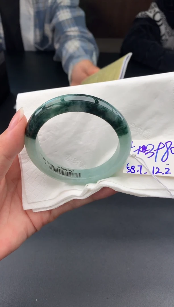 未镶嵌手镯翡翠大****9翡翠手镯# 圈口58