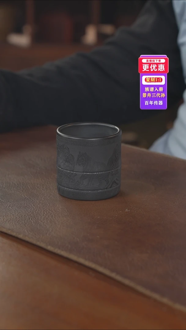 茶壶紫砂紫砂杯紫砂杯紫砂杯