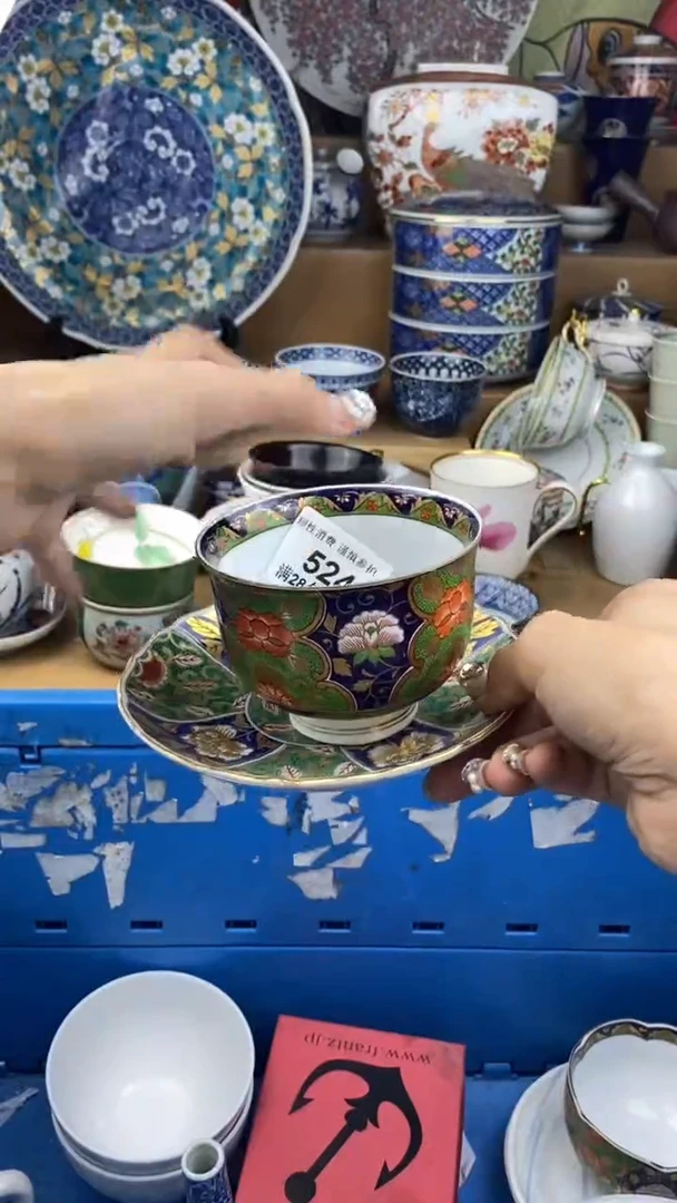 【闪购商品】杯瓷色工艺品品品品524