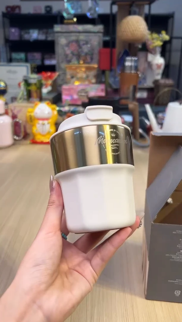 85几何 · 棱线咖啡杯 290ml （纯白奶油）（M82215.03）