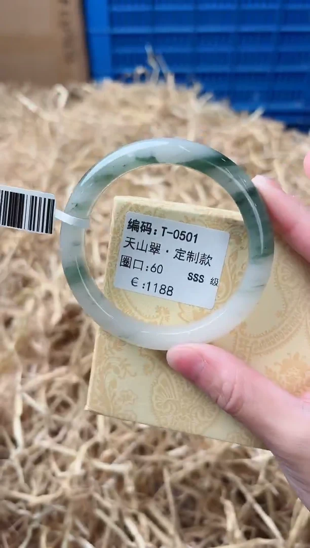未镶嵌手镯石英质玉T-0501