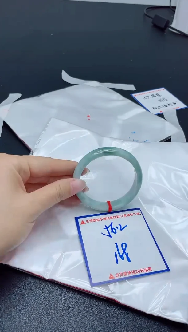 【闪购商品】翡翠手镯未镶嵌我