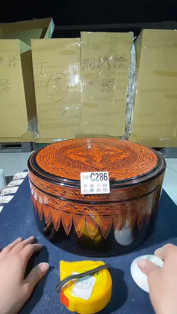 大****熊286中古美术艺术品