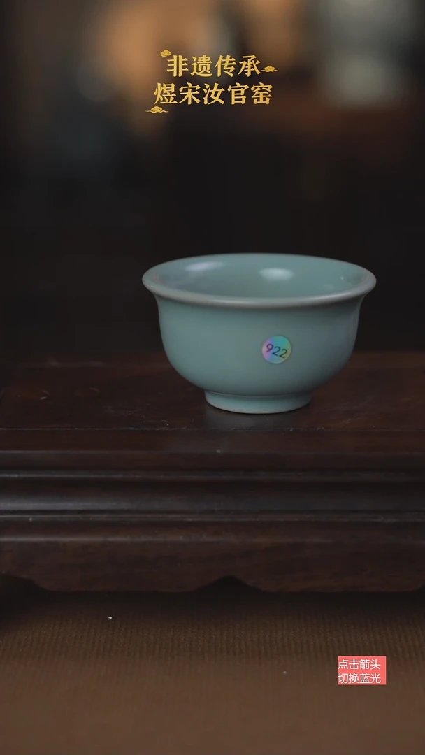 922微瑕厚压手无纹80ml