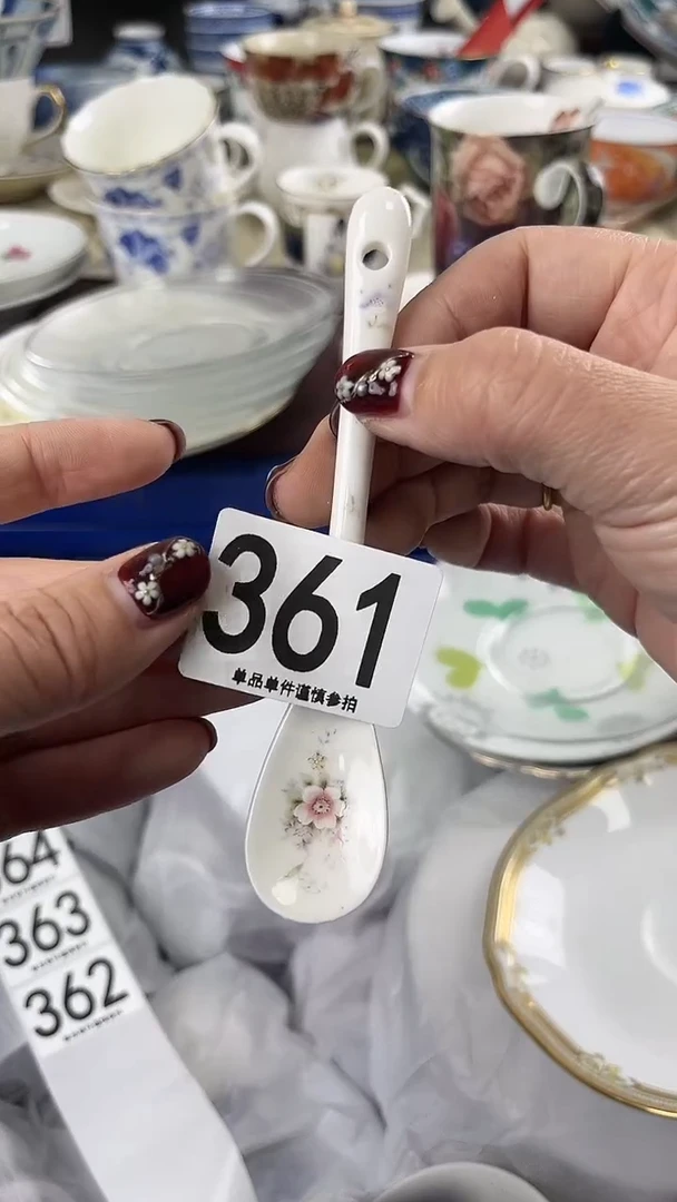 瓷片呆*眉361