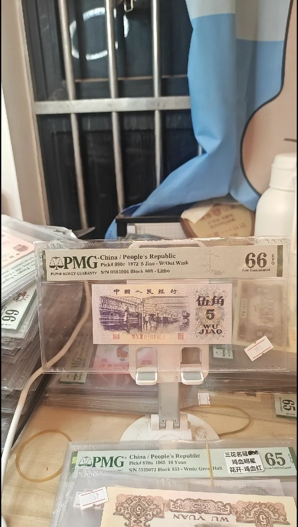 0581806金马号纺织66分！！！！