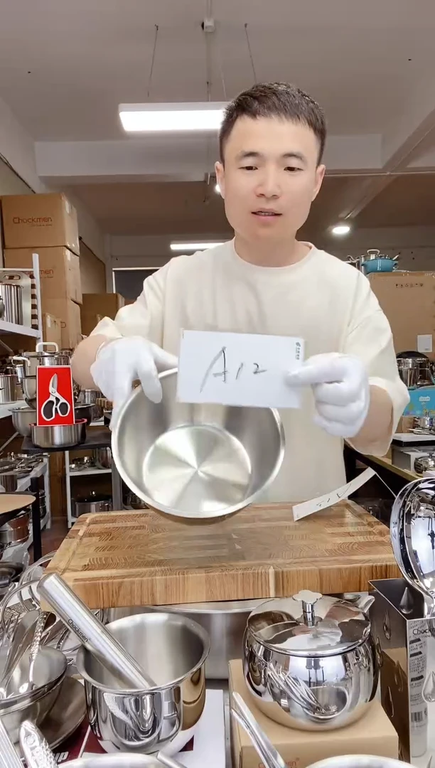 A12 微瑕伦凯18cm单层料理盆