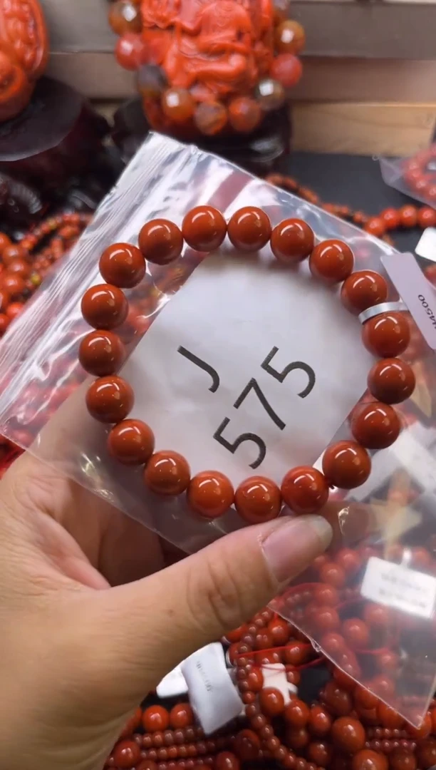 未镶嵌南红玛瑙珠宝奇石J575-10