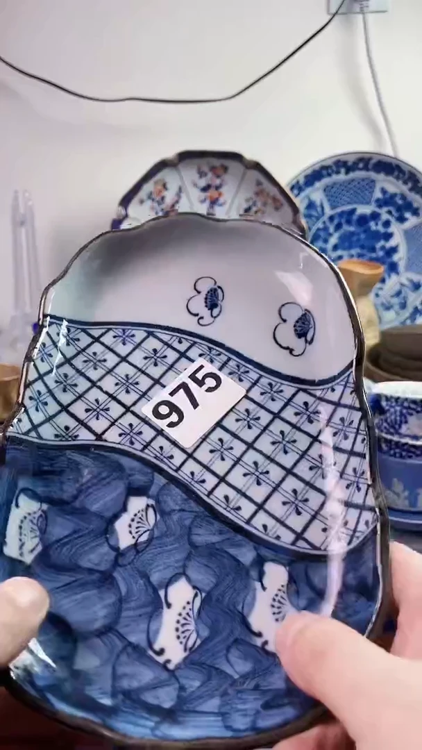 【闪购商品】瓷片7777777777 975