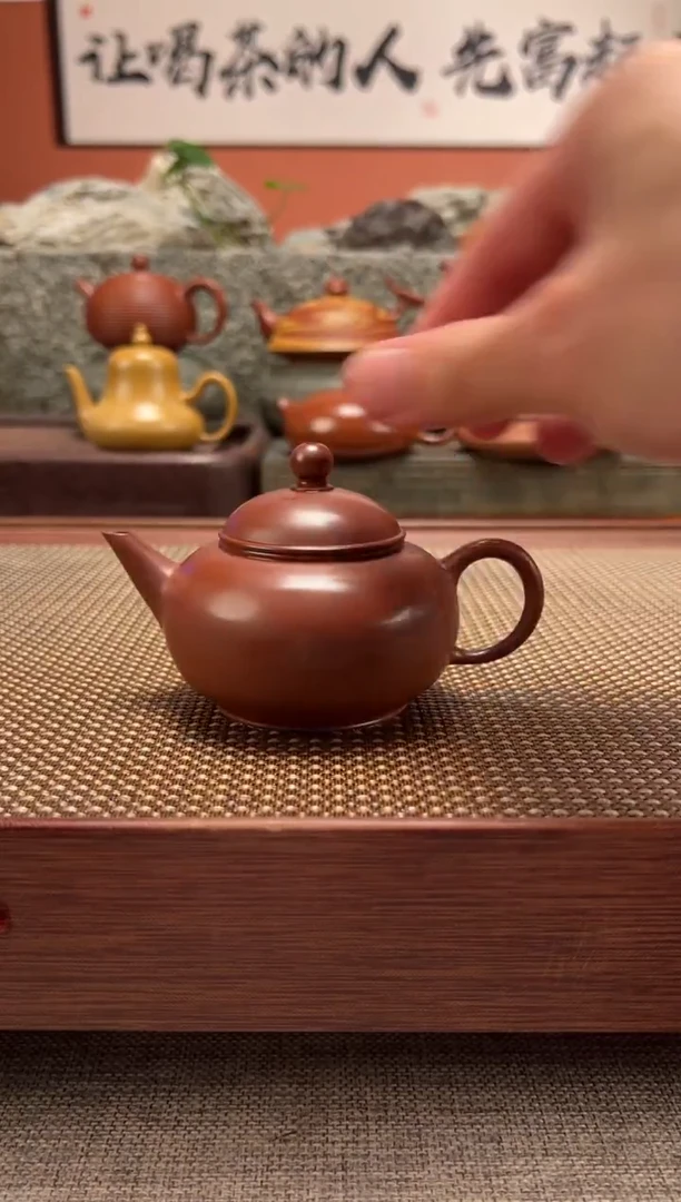 茶壶朱泥水平壶 全手工 纯料朱泥