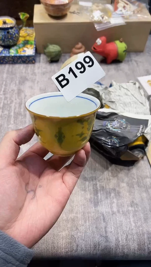 【闪购商品】瓷片199都是我的大宝贝儿瓷器