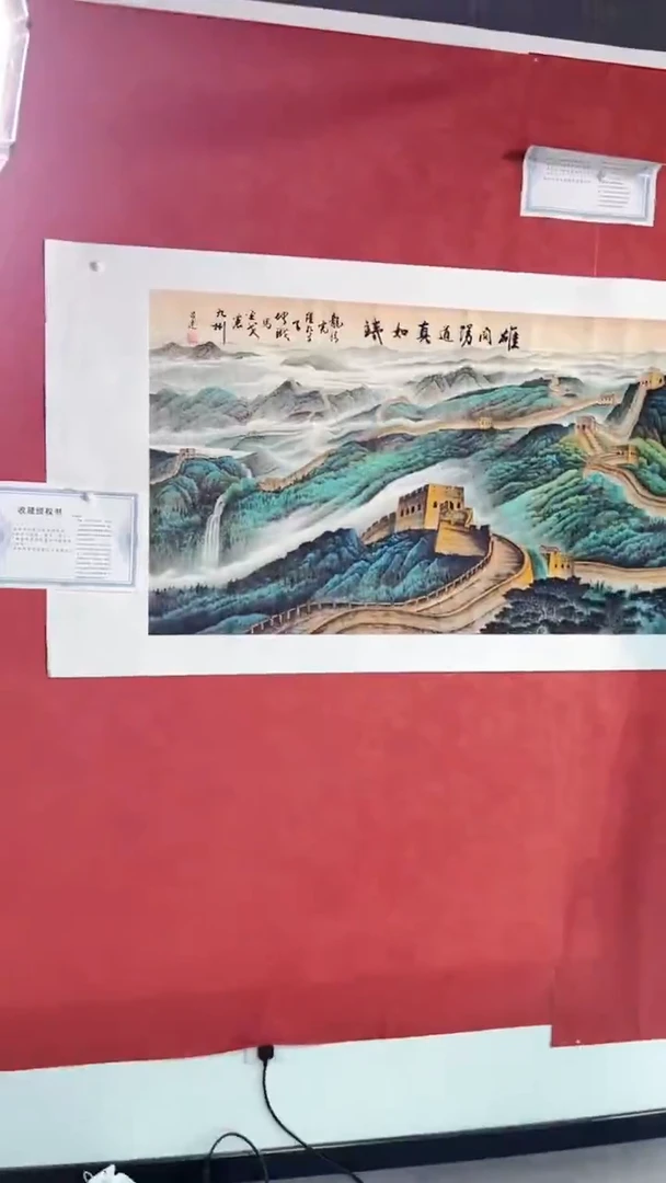 国画匠铜文心精选国画风系列34