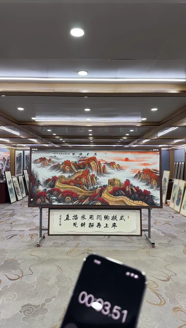 绘画绘画xc王红兵-八尺-国画