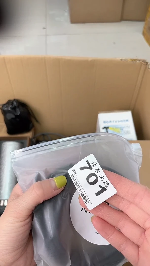 用****2瓷器瓷器瓷器瓷器