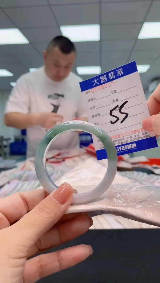 翡翠手镯未镶嵌AAAAAAAAAAA