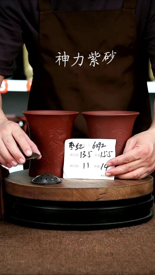 紫砂花盆花卉园艺6292