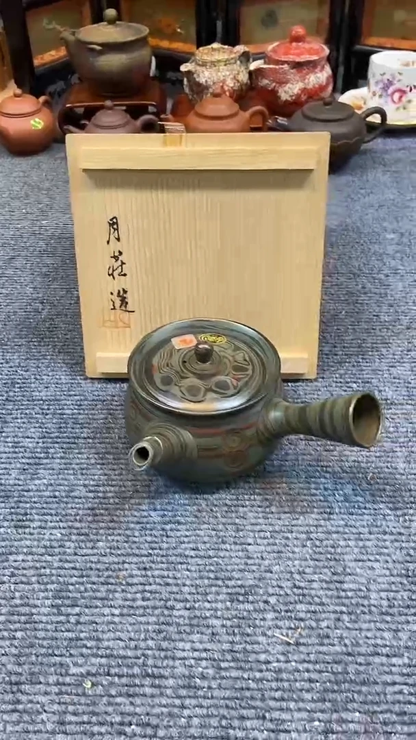中古一物啊啊啊啊