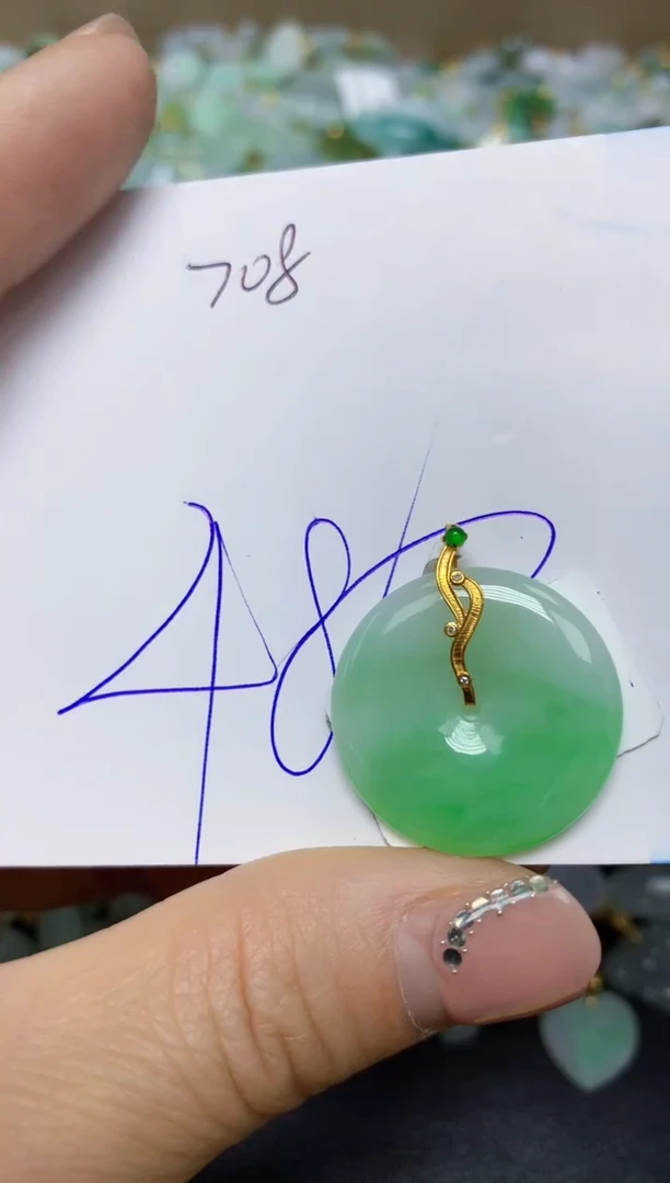 【闪购商品】翡翠挂件18K金镶嵌 天然翡翠A货