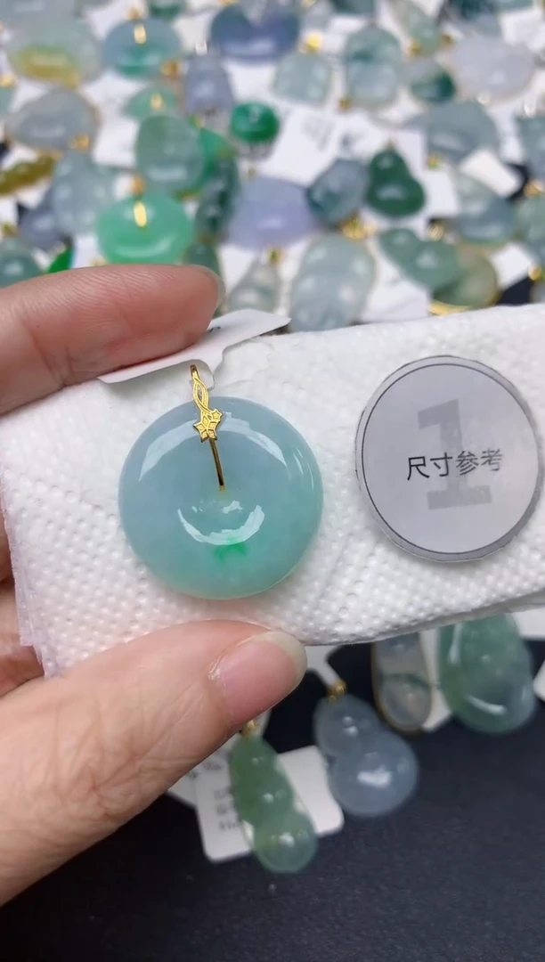 颈饰18K金镶嵌翡翠天然缅甸A货翡翠