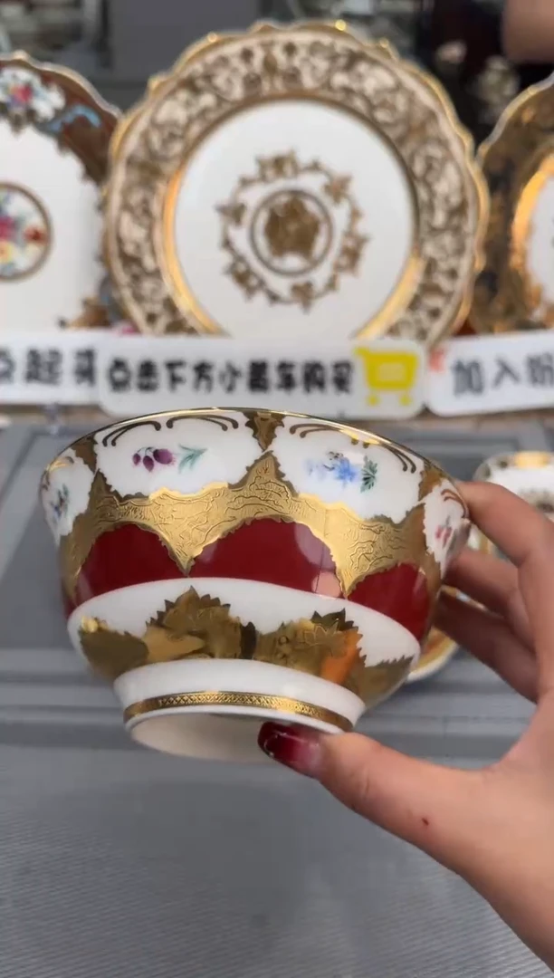 【闪购商品】瓷片5.5英寸面碗 10个 福利价