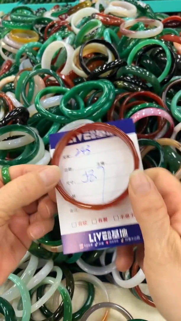 手镯玛瑙/玉髓未镶嵌243