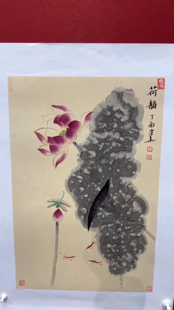 【闪购商品】国画王建华手绘国画作品11