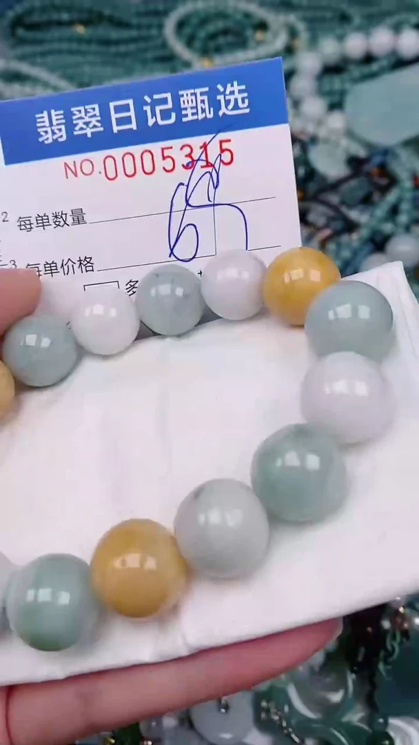 【闪购商品】翡翠颈饰未镶嵌00005315