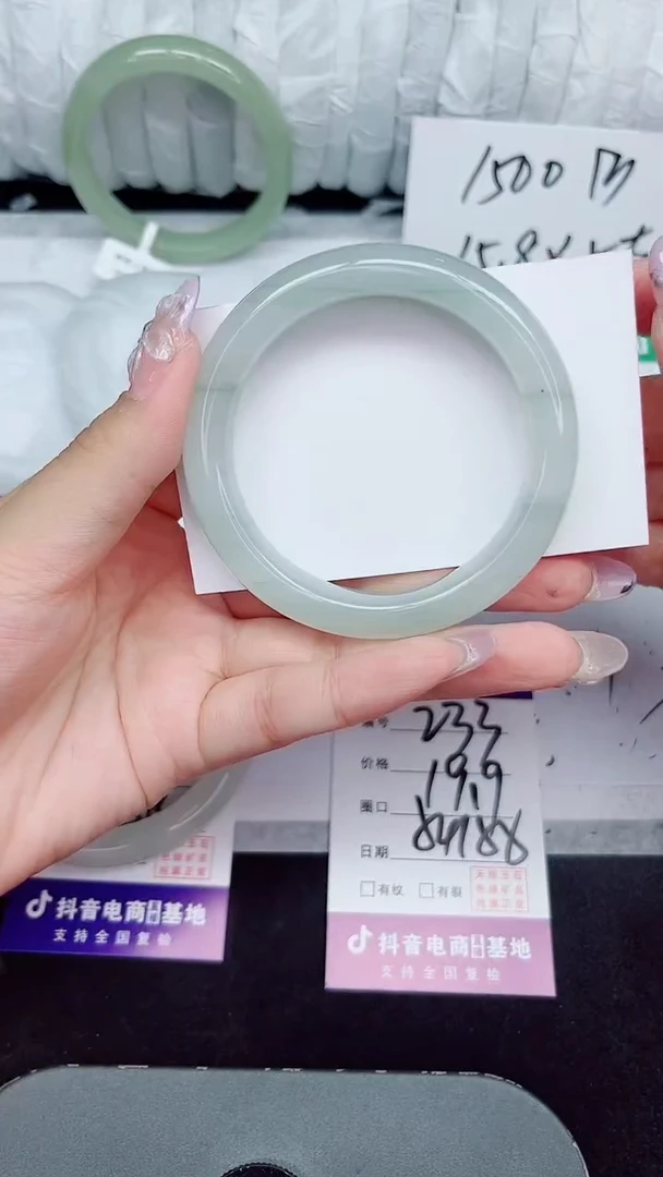 未镶嵌手镯石英质玉233-54/55