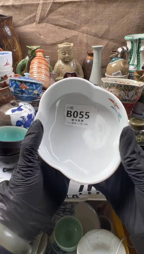 欣*回流瓷器，默认微瑕，介意慎拍B055