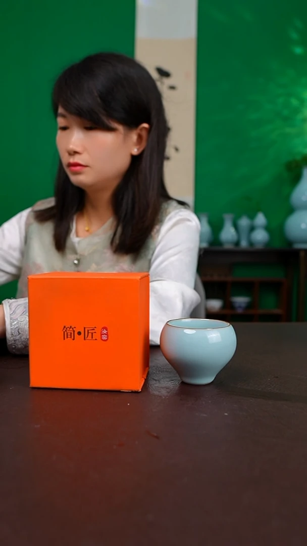 一级天青鸡心杯 带礼盒