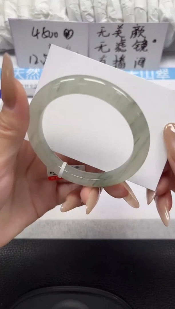 未镶嵌手镯石英岩玉38-52/53