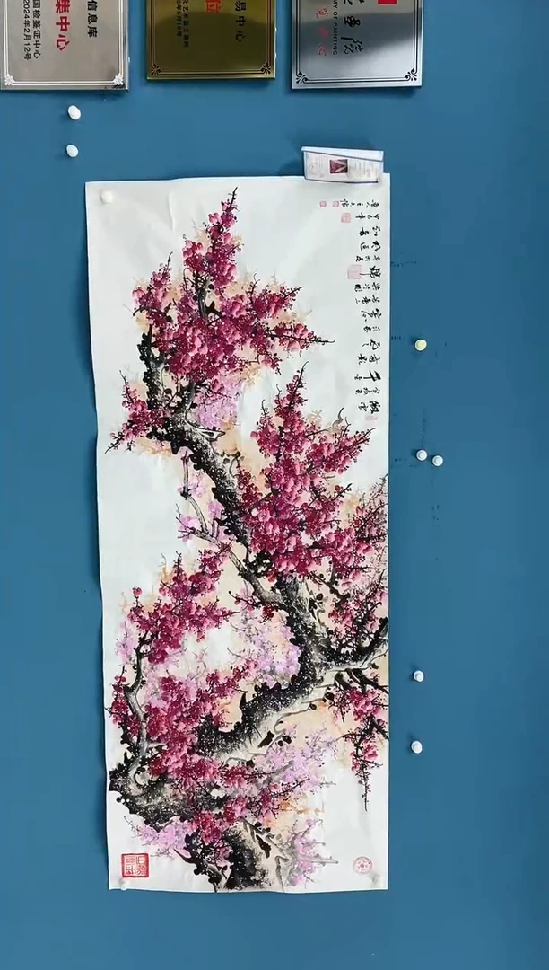【闪购商品】国画1.27-王夫怀-八尺粉梅84
