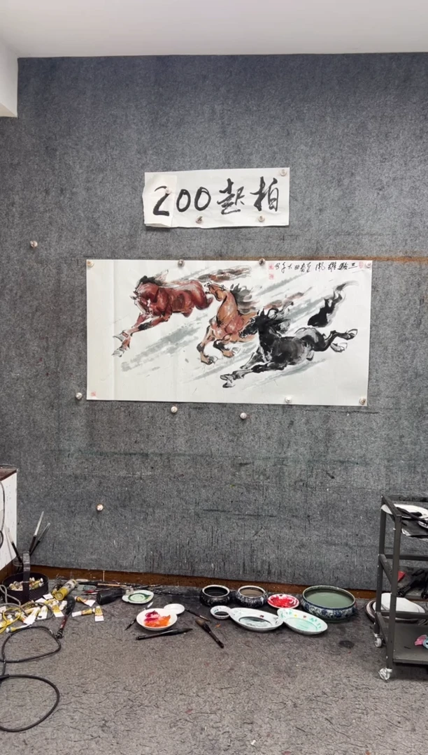 【闪购商品】国画三骏雄风  带收藏证书