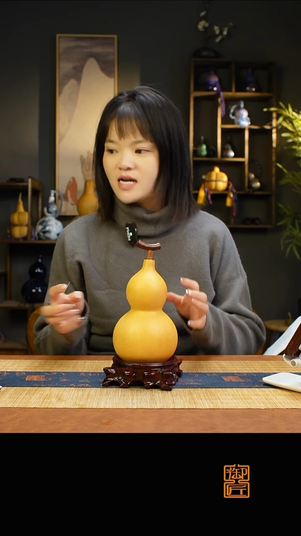 热水酒葫芦 一物一拍309