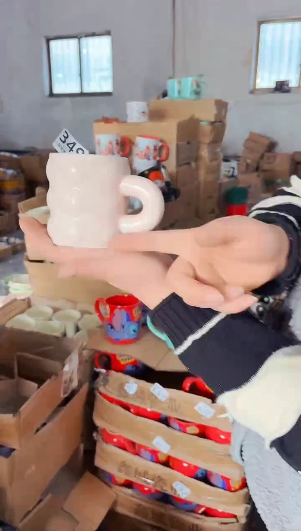 炻瓷349【尾单微瑕慎拍】1只装