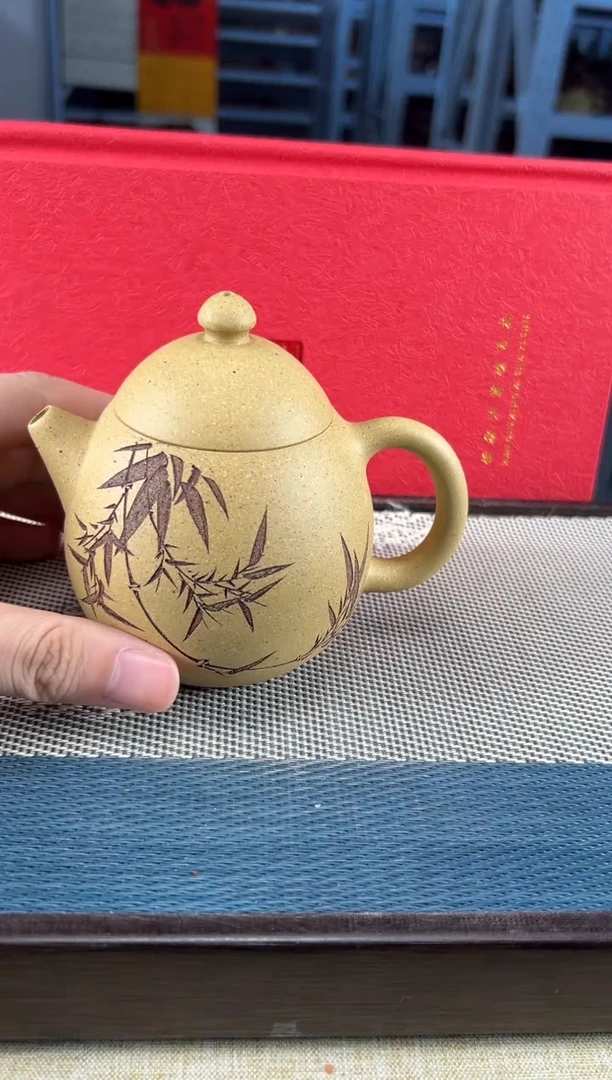 茶壶紫砂44宜兴紫砂200cc