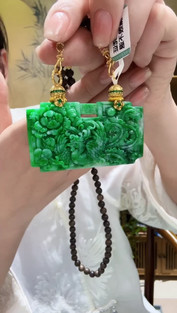 颈饰未镶嵌翡翠吊坠
