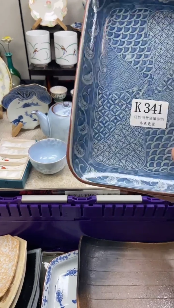 瓷片Y***y                K341