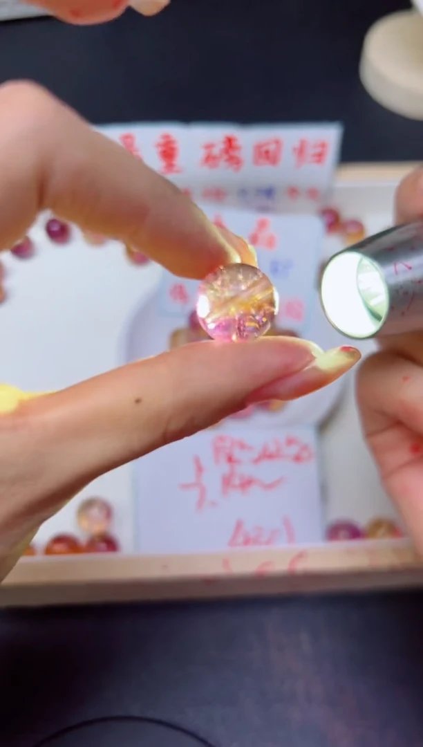 水晶珠宝半成品未镶嵌散珠星光幽灵1078 卡14mm * 7颗