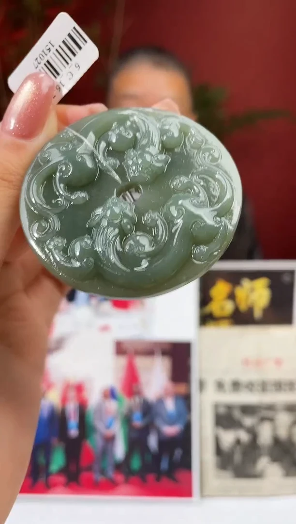 和田玉未镶嵌颈饰多样性发货 拍一发一 06