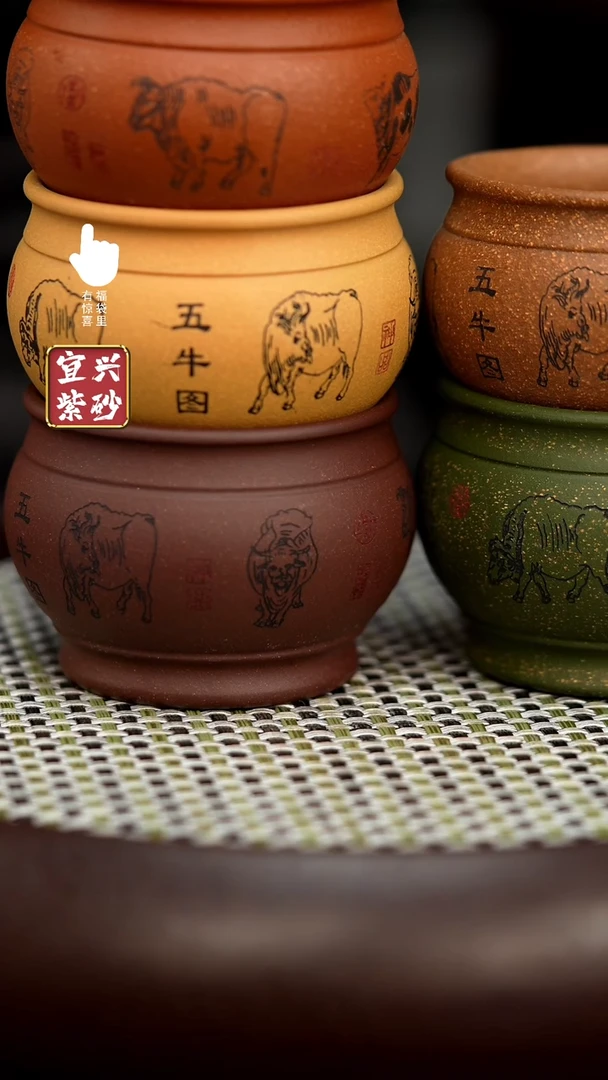 【闪购商品】紫砂壶AAAAA123456aaaaa